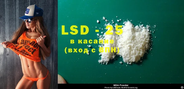 мет Киреевск