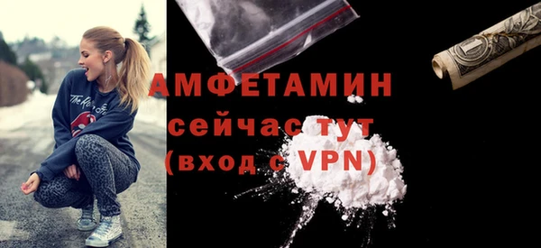 мет Киреевск