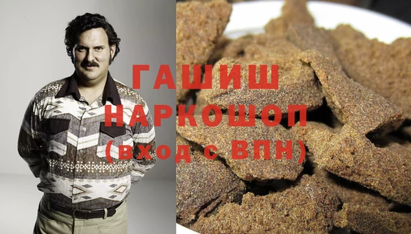 героин Киренск