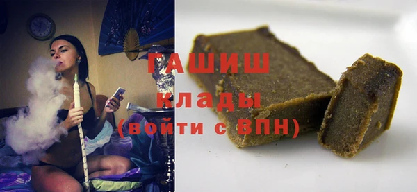 мефедрон Карталы