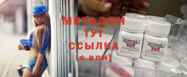мет Киреевск