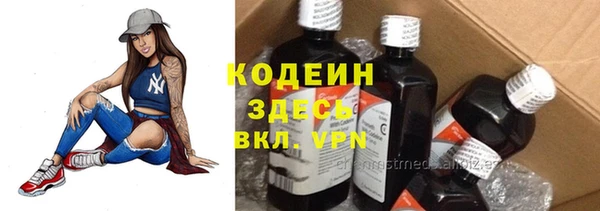 мет Киреевск