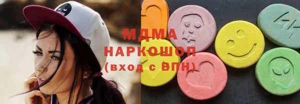 мет Киреевск
