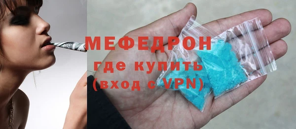 героин Киренск
