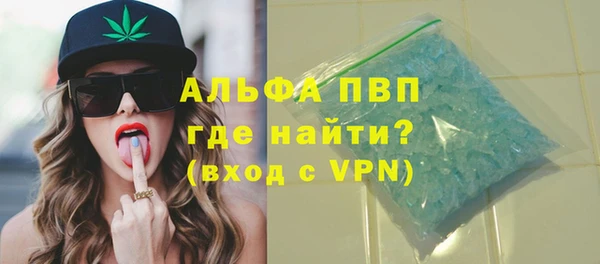 мет Киреевск