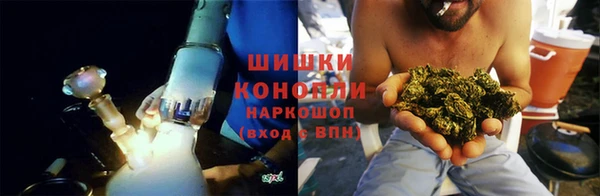 мефедрон VHQ Кинешма