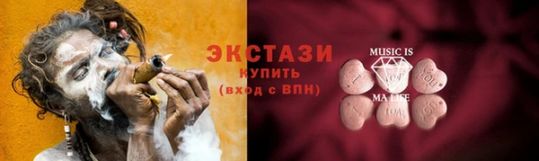 соль курить ск Козловка