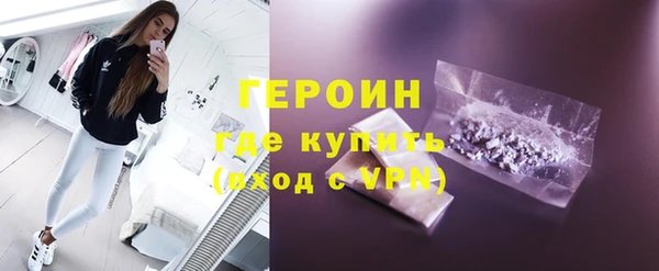 мет Киреевск