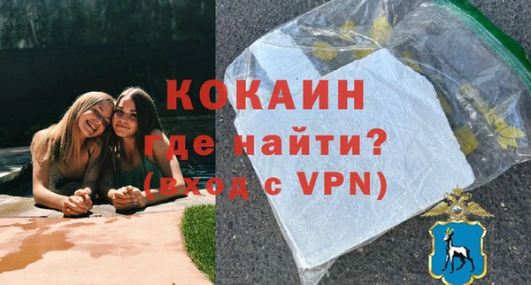 героин Киренск