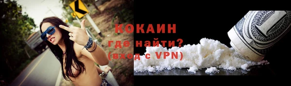 героин Киренск