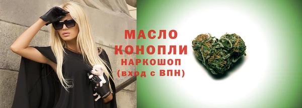 мет Киреевск