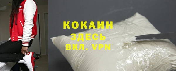 героин Киренск