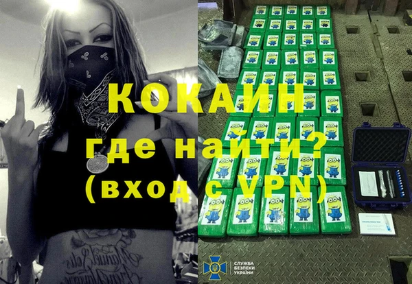 героин Киренск