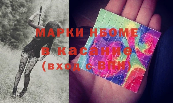 героин Киренск