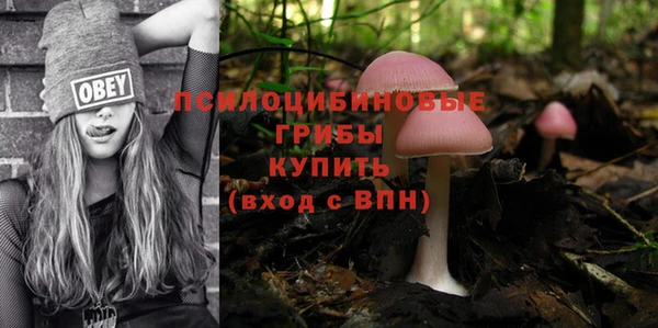 мет Киреевск
