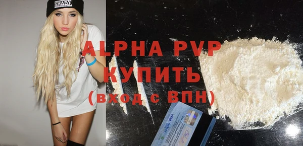героин Киренск