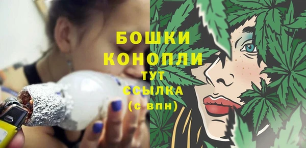 героин Киренск