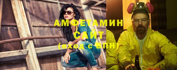 мет Киреевск