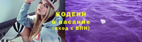 героин Киренск