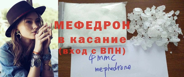 мет Киреевск