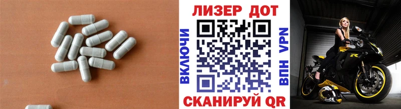 LSD-25 экстази кислота  Купить  Кыштым 